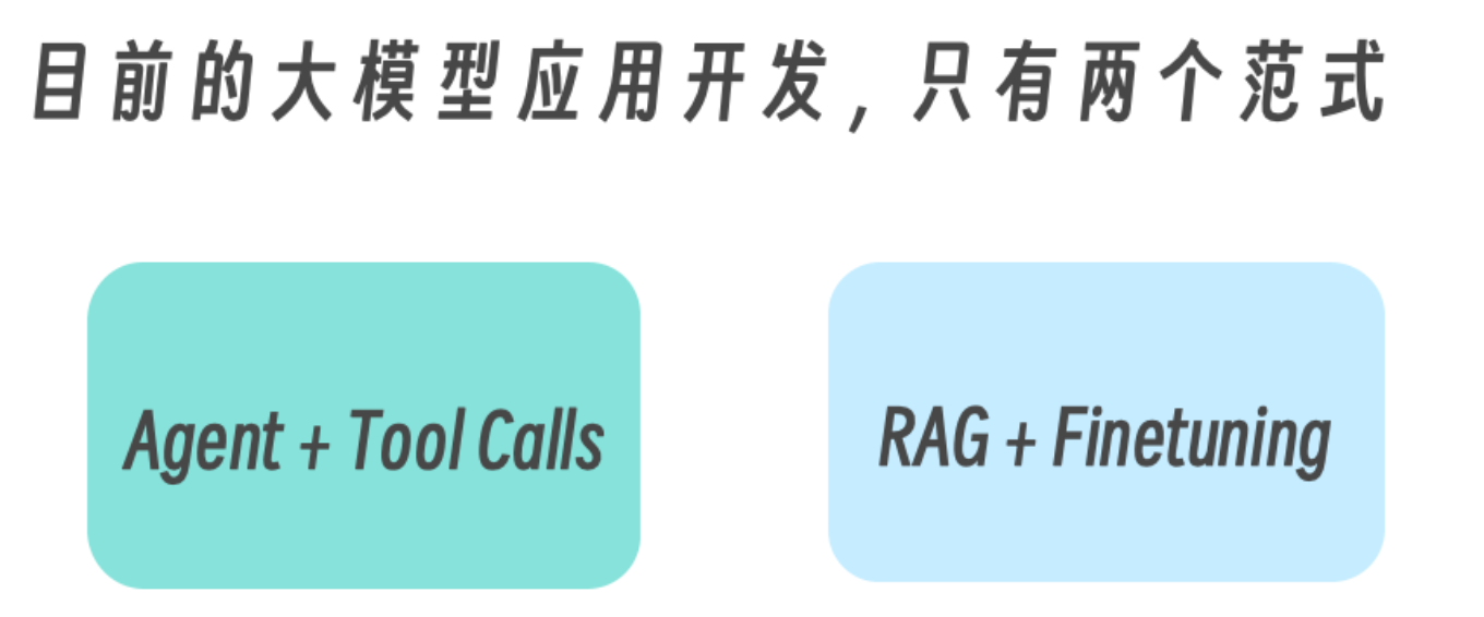 image-20250916225337398